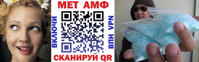 hydra зеркало  Самара  Амфетамин 98% 