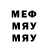 МЕТАДОН мёд Nestor_Ivanovich_