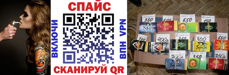 где купить наркоту  Самара  Бутират оксибутират 