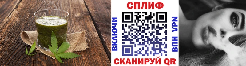 маркетплейс какой сайт  omg маркетплейс  Самара  Canna-Cookies конопля 