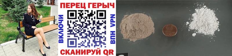 ОМГ ОМГ ссылка  Самара  ГЕРОИН гречка  закладки 