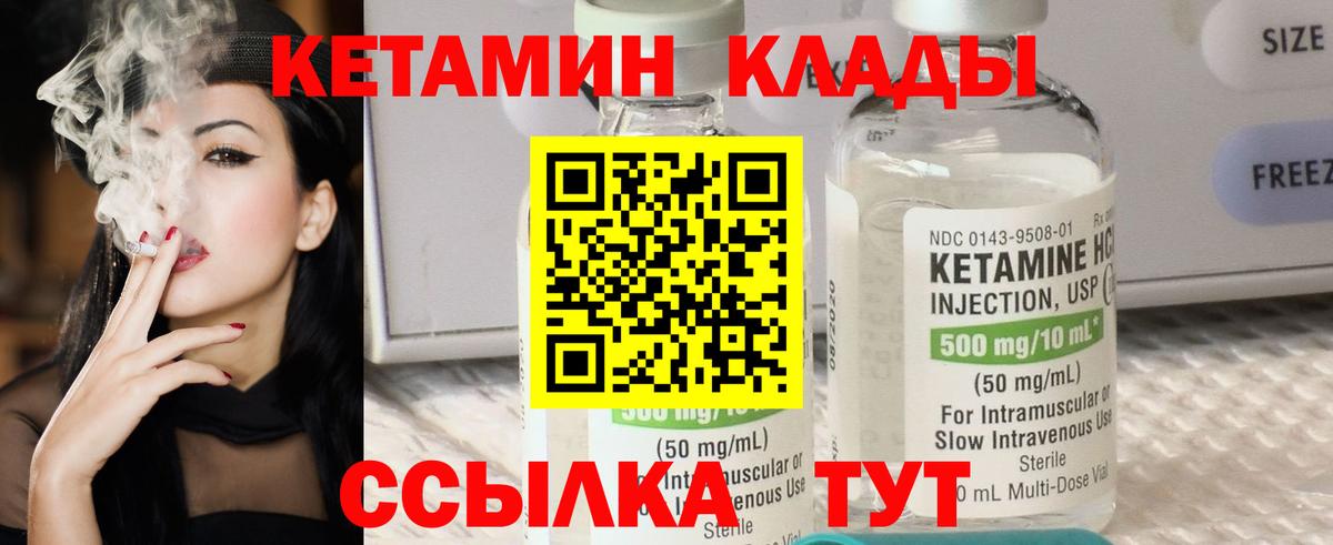 Конопля Самара