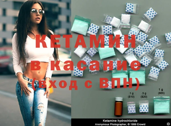 mdma Краснотурьинск