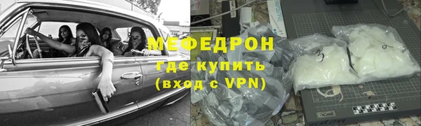 кокаин колумбия Краснослободск