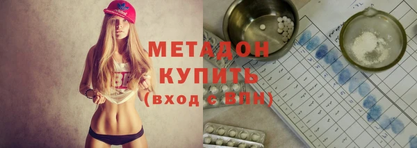 mdma Краснотурьинск