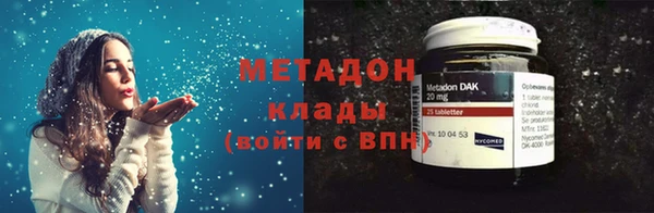mdma Краснотурьинск