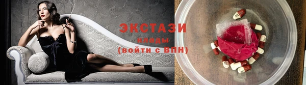 кокаин колумбия Краснослободск