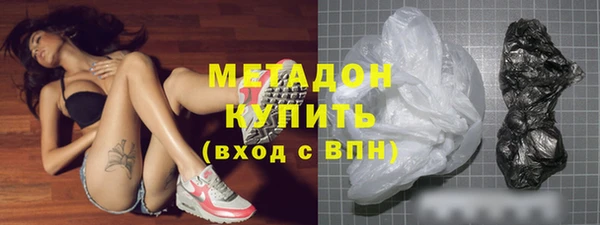 mdma Краснотурьинск