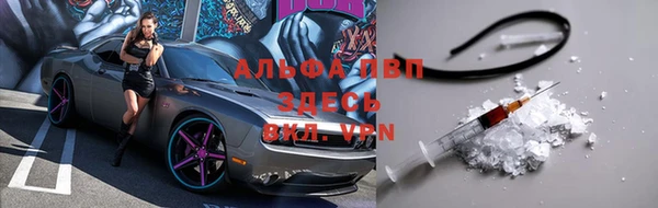 кокаин колумбия Краснослободск