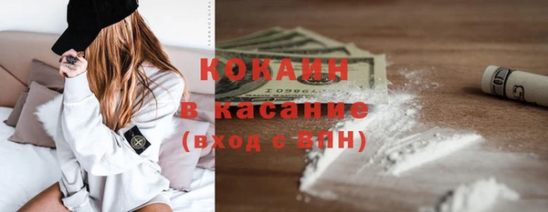 mdma Краснотурьинск