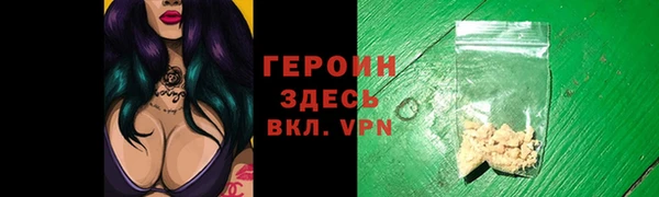 mdma Краснотурьинск