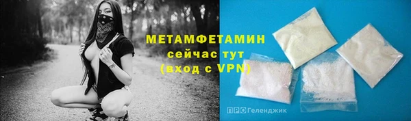 a pvp Братск