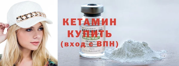 ГАЛЛЮЦИНОГЕННЫЕ ГРИБЫ Красноперекопск