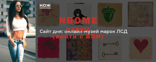 mdma Краснотурьинск