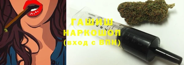mdma Краснотурьинск