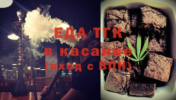 кокаин колумбия Краснослободск