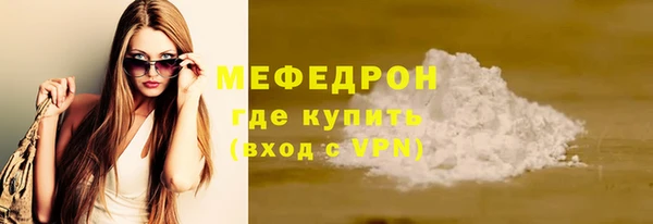 кокаин колумбия Краснослободск