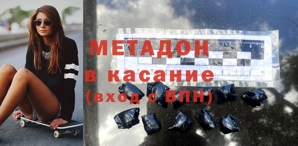 mdma Краснотурьинск