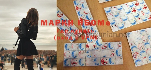 mdma Краснотурьинск