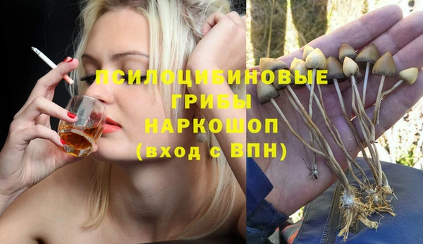 mdma Краснотурьинск