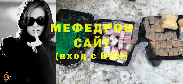 кокаин колумбия Краснослободск