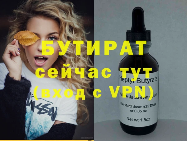кокаин колумбия Краснослободск