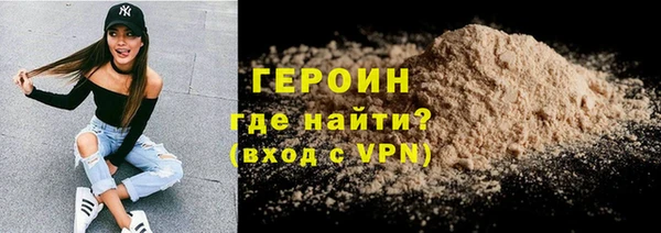mdma Краснотурьинск