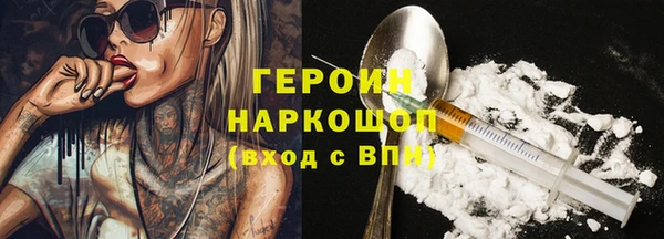 mdma Краснотурьинск