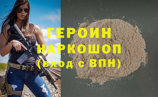 кокаин колумбия Краснослободск