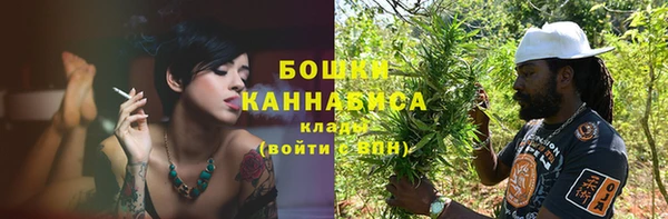 mdma Краснотурьинск