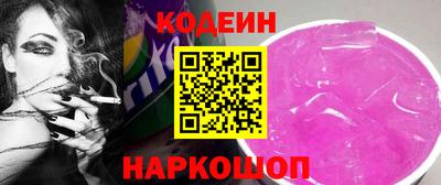a pvp Комсомольск-на-Амуре