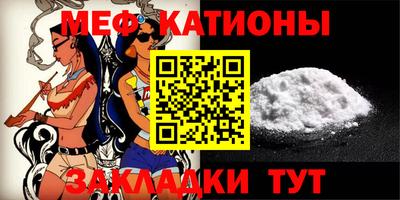 амф Конаково