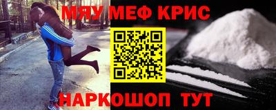 a pvp Комсомольск-на-Амуре