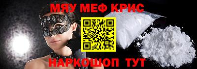 амф Конаково