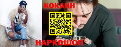 амф Конаково