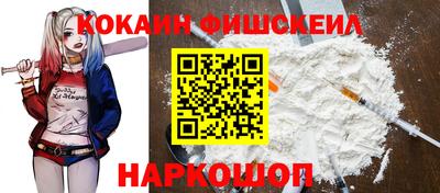 винт Коммунар