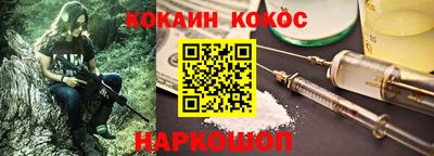 винт Коммунар