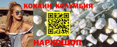 a pvp Комсомольск-на-Амуре