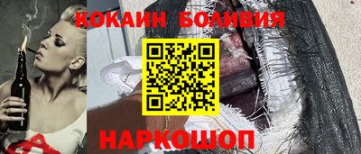винт Коммунар