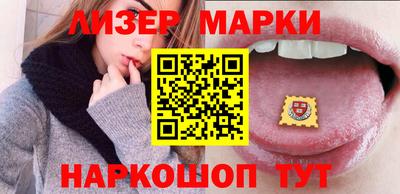винт Коммунар