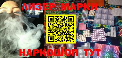 Альфа ПВП Краснодар