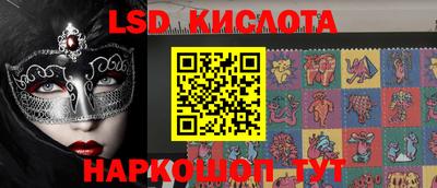 a pvp Комсомольск-на-Амуре
