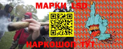 винт Коммунар