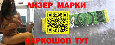 винт Коммунар