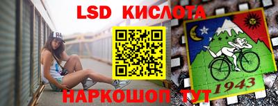 амф Конаково
