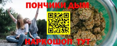 винт Коммунар