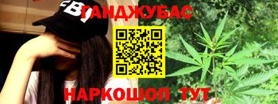 амф Конаково