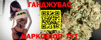 винт Коммунар
