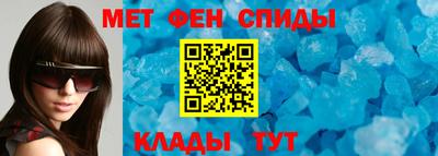 винт Коммунар
