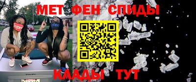 амф Конаково